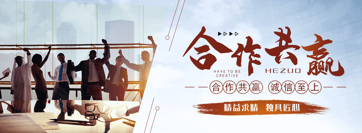 闵行海狮表演公司